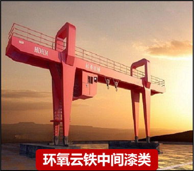編號PH/59