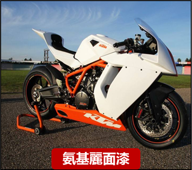 編號(hào)PA/710-720